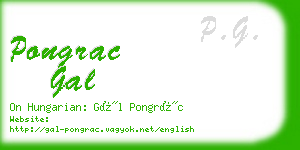 pongrac gal business card